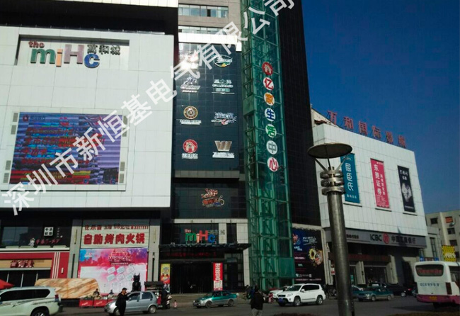 辽宁海城市万和商城